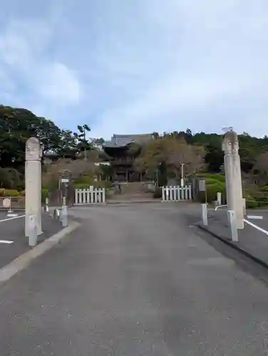 聖天院(埼玉県)