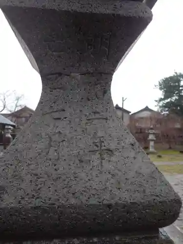 諏訪神社(新潟県)