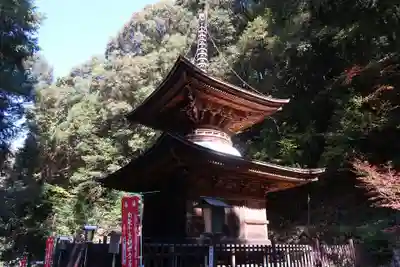 日龍峯寺(高澤観音)(美濃清水)(岐阜県)