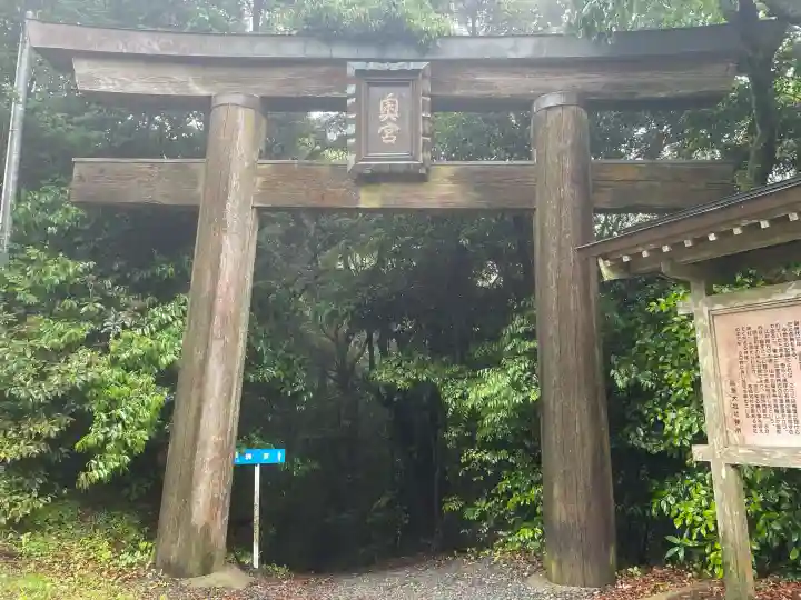 高良大社奥宮(奥の院)(福岡県)