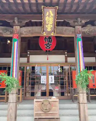 總社 和田八幡宮の本殿・本堂