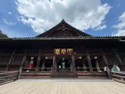 長谷寺の{uncategorized: "未分類", other: "その他", undefined: "問題あり", building: "その他建物", grave: "お墓", sacred_gate: "鳥居", guardian: "狛犬", statue: "像", buddha: "仏像", history: "歴史", nature: "自然", garden: "庭園", animal: "動物", pagoda: "塔", temizu: "手水舎", mountain_gate: "山門・神門", sanctuary: "本殿・本堂", subordinate: "末社・摂社", art: "芸術", scenery: "景色", jizo: "地蔵", ema: "絵馬", goshuin: "御朱印", omikuji: "おみくじ", items: "授与品その他", amulet: "お守り", goshuincho: "御朱印帳", eats: "食事", festival: "お祭り", votive_dance: "神楽", shichigosan: "七五三参", wedding: "結婚式", experience: "体験その他", initially: "初詣", around: "周辺", anti_infection: "感染症対策"}