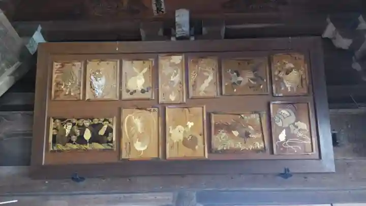 温泉寺(兵庫県)