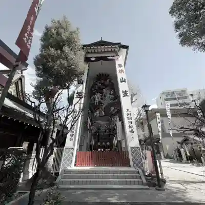 櫛田神社のお祭り