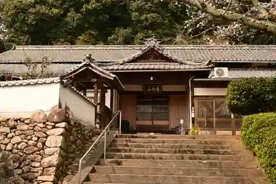 理正院(愛媛県)