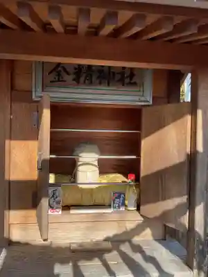 出雲福徳神社(岐阜県)