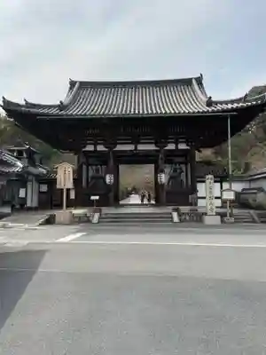 石山寺の山門・神門