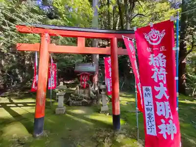 西明寺の末社・摂社