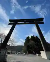 大斎原(熊野本宮大社旧社地)(和歌山県)