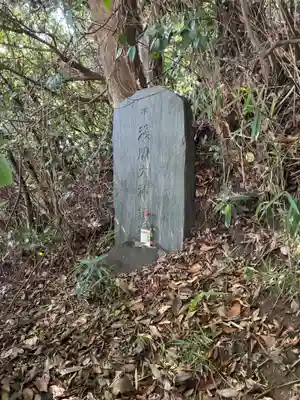 大宮神社(千葉県)
