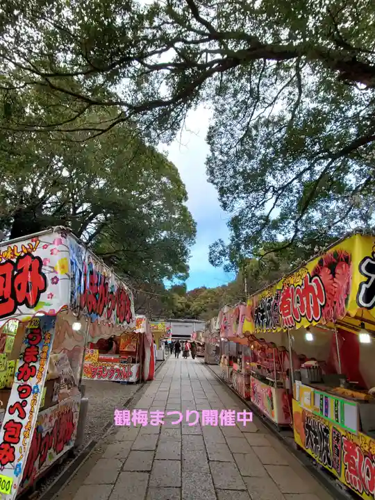 常磐神社(茨城県)