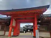 頓宮(京都府)