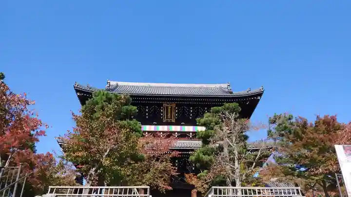 くろ谷 金戒光明寺の山門・神門