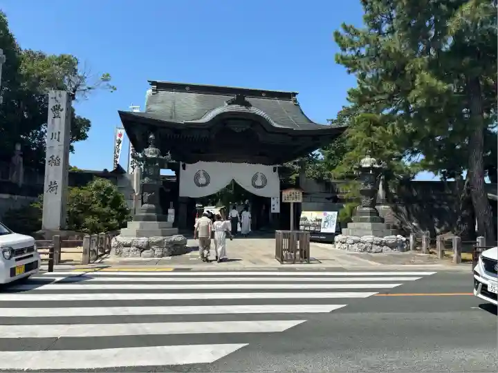 豊川閣 妙厳寺(愛知県)