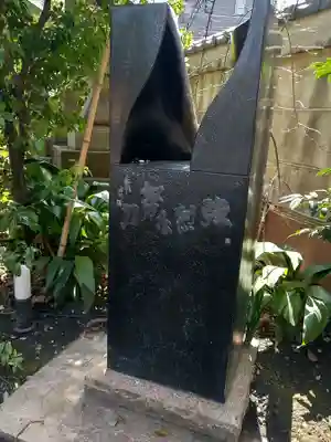 小野照崎神社(東京都)