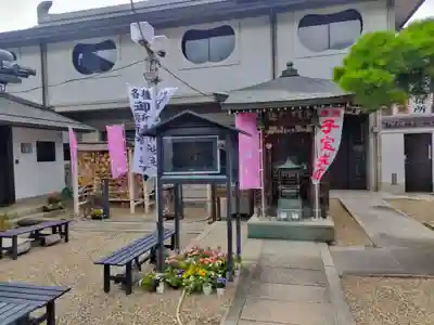 華蔵院（華藏院）(兵庫県)