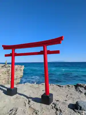 伊古奈比咩命神社(静岡県)