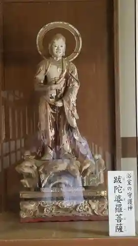 瑞龍寺の仏像