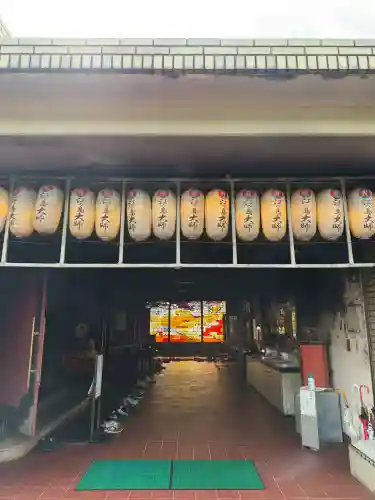 最福寺別院江の島大師の本殿・本堂