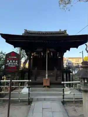 藤森神社(京都府)