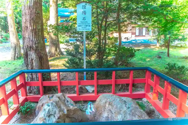 上沼八幡神社(宮城県)
