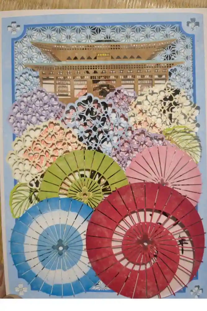 円覚寺の御朱印