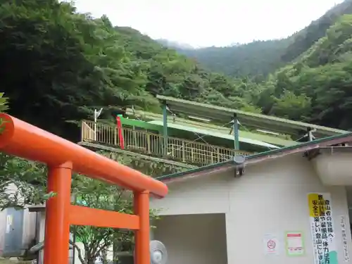 大山阿夫利神社の周辺