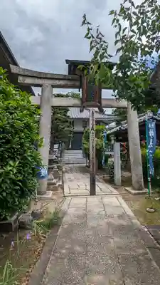妙見寺(京都府)