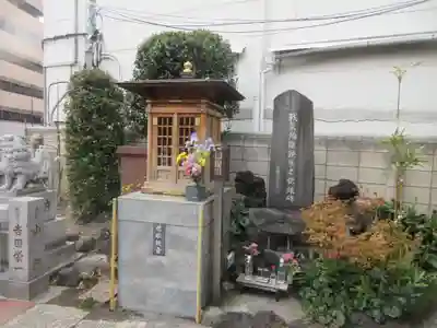 冬木辯天堂(東京都)