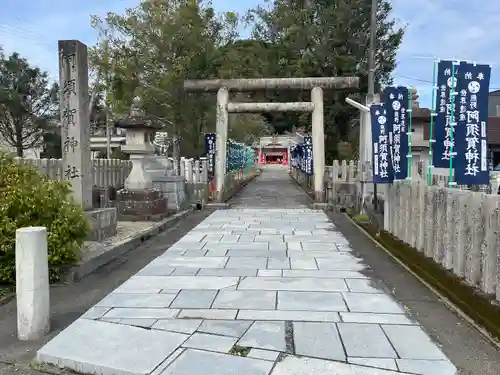 阿須賀神社(和歌山県)