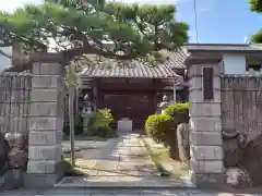 延命寺(三重県)