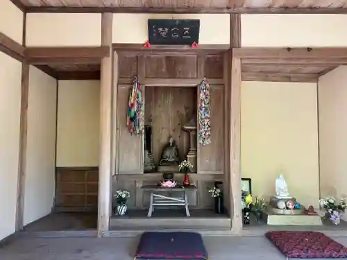 国上寺(新潟県)