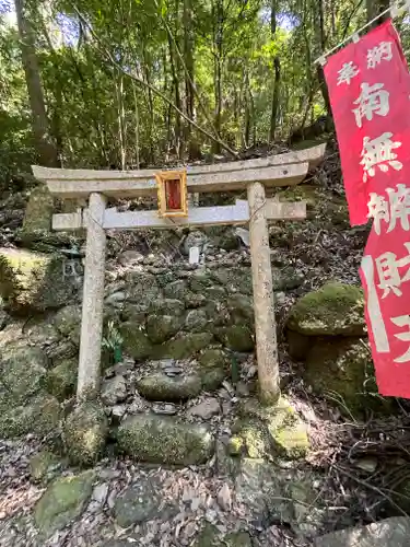 大本山七宝瀧寺(大阪府)