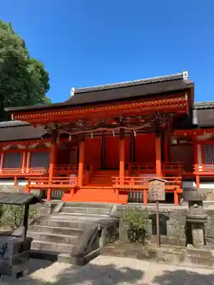 休ヶ岡八幡宮（薬師寺境内社）の本殿・本堂