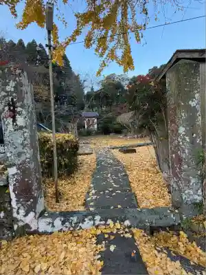 青原寺(大分県)