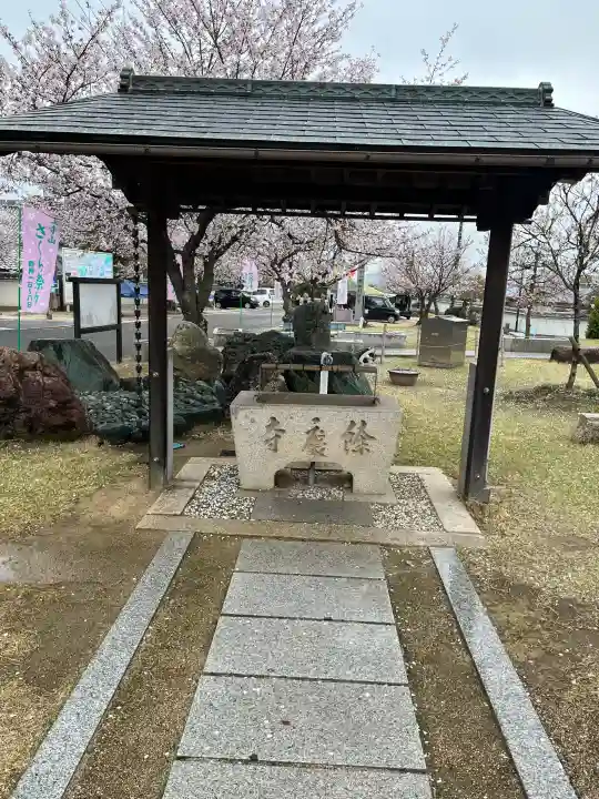 餘慶寺の{uncategorized: "未分類", other: "その他", undefined: "問題あり", building: "その他建物", grave: "お墓", sacred_gate: "鳥居", guardian: "狛犬", statue: "像", buddha: "仏像", history: "歴史", nature: "自然", garden: "庭園", animal: "動物", pagoda: "塔", temizu: "手水舎", mountain_gate: "山門・神門", sanctuary: "本殿・本堂", subordinate: "末社・摂社", art: "芸術", scenery: "景色", jizo: "地蔵", ema: "絵馬", goshuin: "御朱印", omikuji: "おみくじ", items: "授与品その他", amulet: "お守り", goshuincho: "御朱印帳", eats: "食事", festival: "お祭り", votive_dance: "神楽", shichigosan: "七五三参", wedding: "結婚式", experience: "体験その他", initially: "初詣", around: "周辺", anti_infection: "感染症対策"}