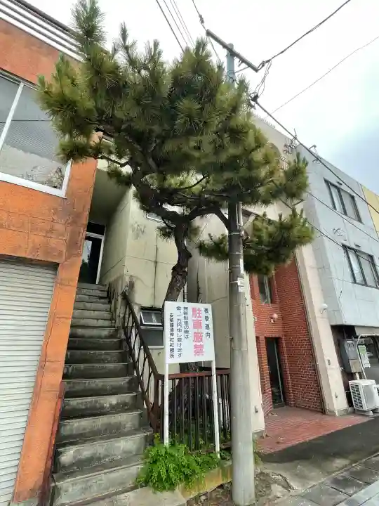 安積國造神社(福島県)