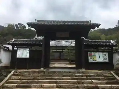洞春寺の山門・神門
