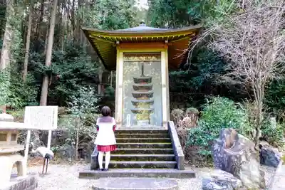 猿田彦三河神社の塔