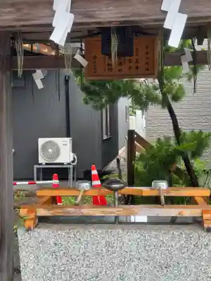 乃木神社(北海道)