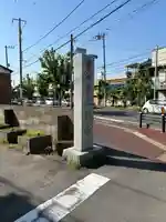 大統寺(茨城県)