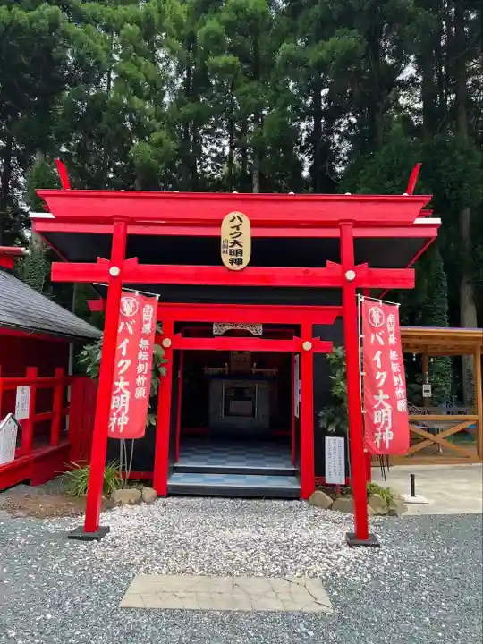 宝来宝来神社(熊本県)