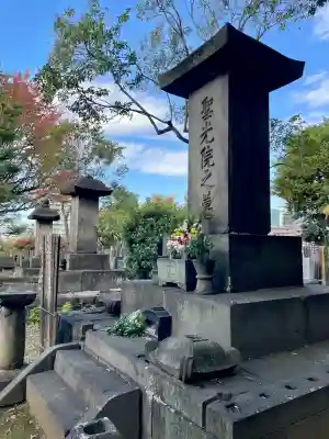 実相寺(東京都)