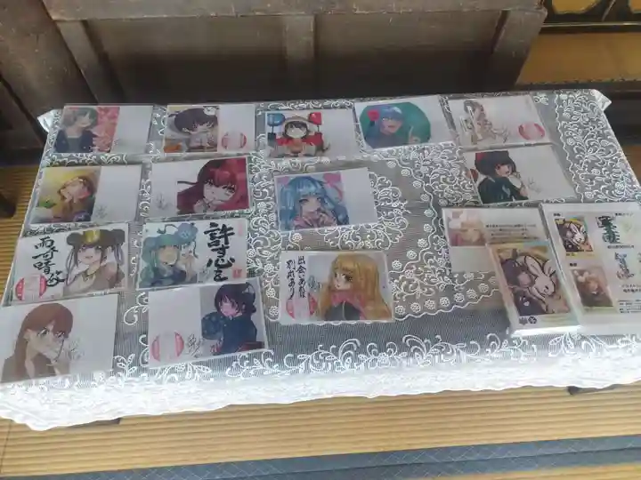 専念寺(大阪府)