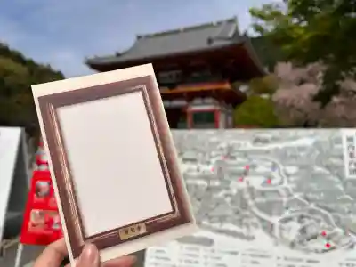 勝尾寺の{uncategorized: "未分類", other: "その他", undefined: "問題あり", building: "その他建物", grave: "お墓", sacred_gate: "鳥居", guardian: "狛犬", statue: "像", buddha: "仏像", history: "歴史", nature: "自然", garden: "庭園", animal: "動物", pagoda: "塔", temizu: "手水舎", mountain_gate: "山門・神門", sanctuary: "本殿・本堂", subordinate: "末社・摂社", art: "芸術", scenery: "景色", jizo: "地蔵", ema: "絵馬", goshuin: "御朱印", omikuji: "おみくじ", items: "授与品その他", amulet: "お守り", goshuincho: "御朱印帳", eats: "食事", festival: "お祭り", votive_dance: "神楽", shichigosan: "七五三参", wedding: "結婚式", experience: "体験その他", initially: "初詣", around: "周辺", anti_infection: "感染症対策"}