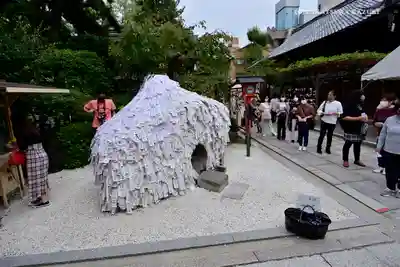 安井金比羅宮の体験その他
