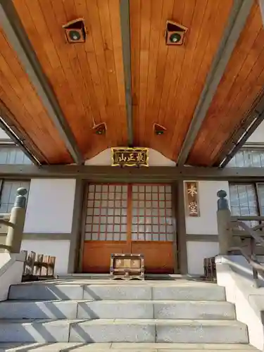 覚林寺の本殿・本堂