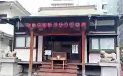 正伝寺(東京都)