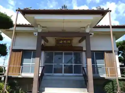 常光寺(愛知県)