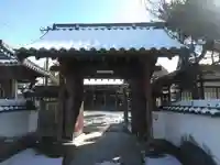 大法寺の山門・神門
